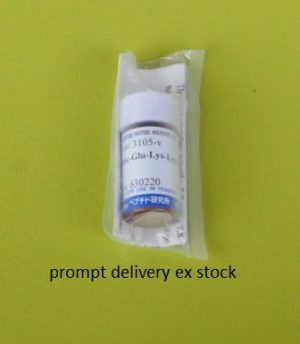 Boc-EKK-AMC