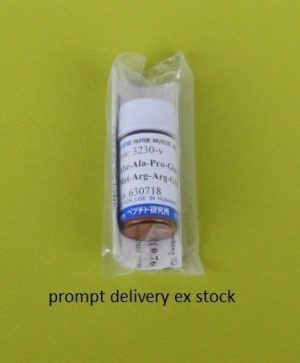 Abz-Ala-Pro-Glu-Glu-Ile-Met-Arg-Arg-Gln-EDDnp