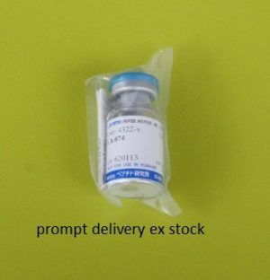 Inhibitor CA-074